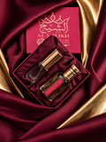 OUD ONE THOUSAND AND ONE NIGHTS