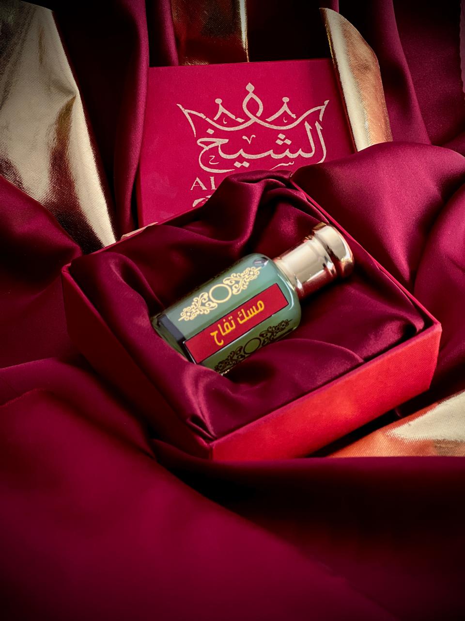 APPLE MUSK
