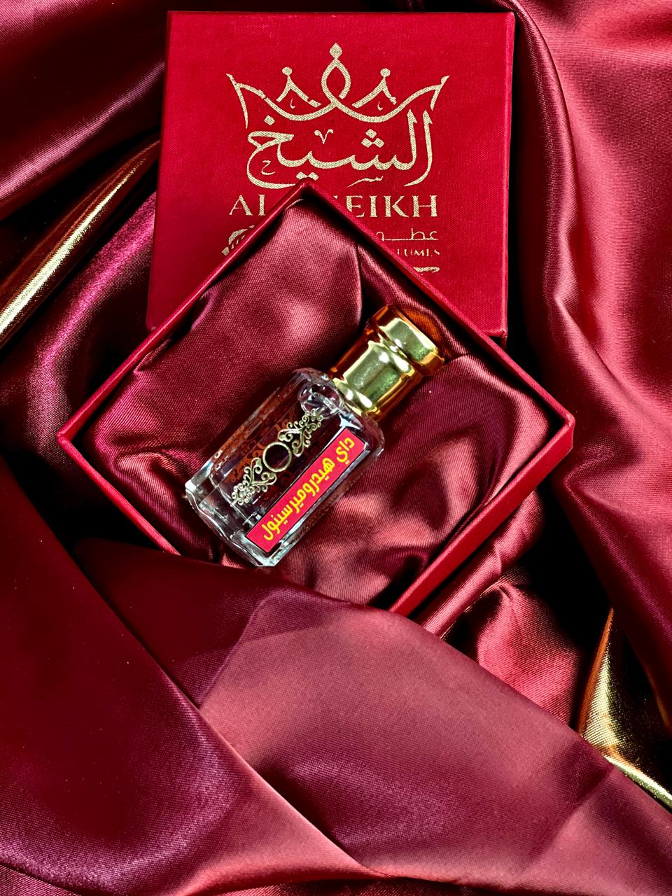 دَايْ هِيدْرُومِيرْسِينُول