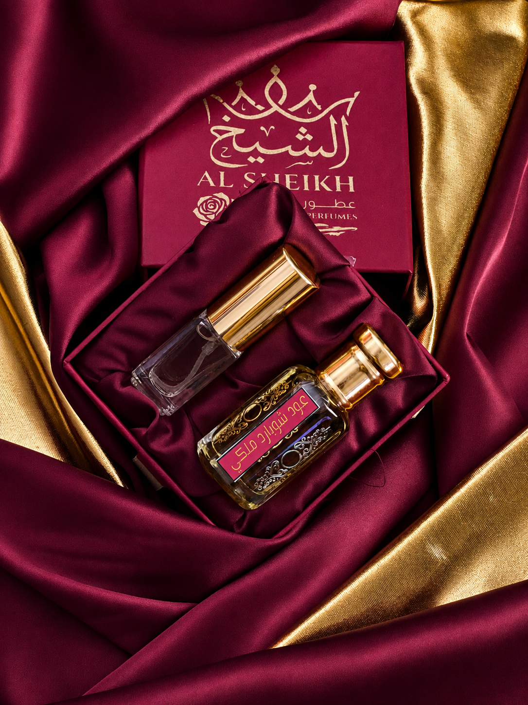 ROYAL CHOPARD OUD