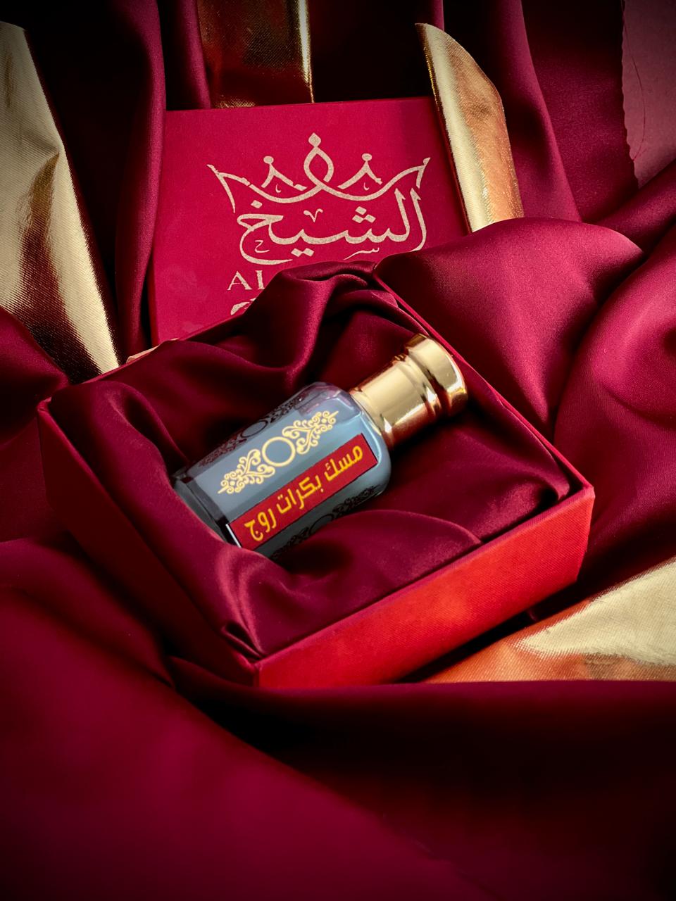 BOUQUET ROUGE MUSK