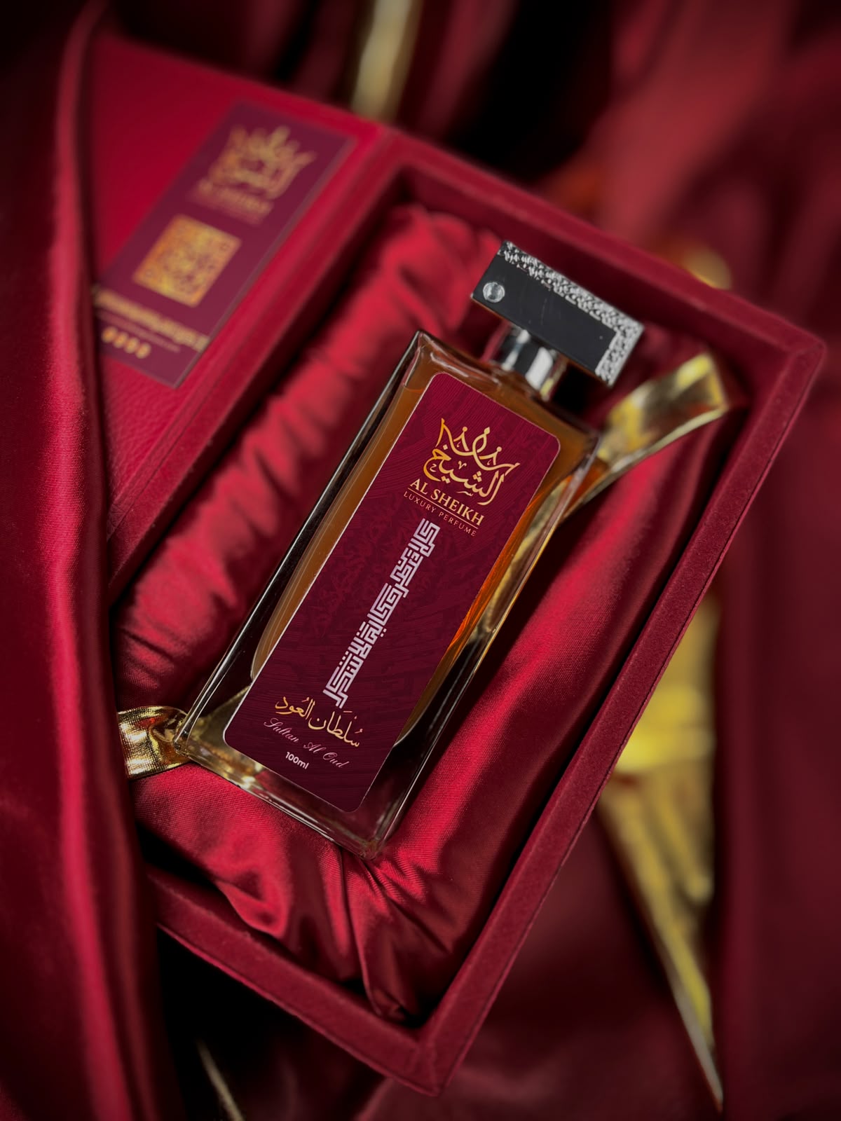 SULTAN OF OUD