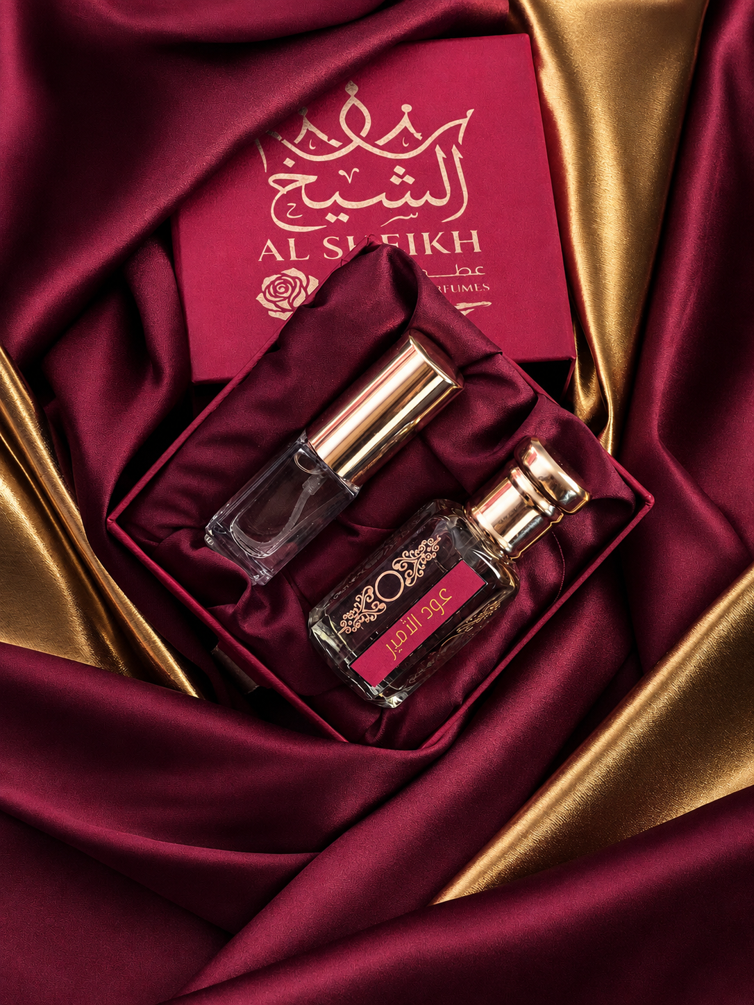 OUD AL AMEER (Prince Oud)