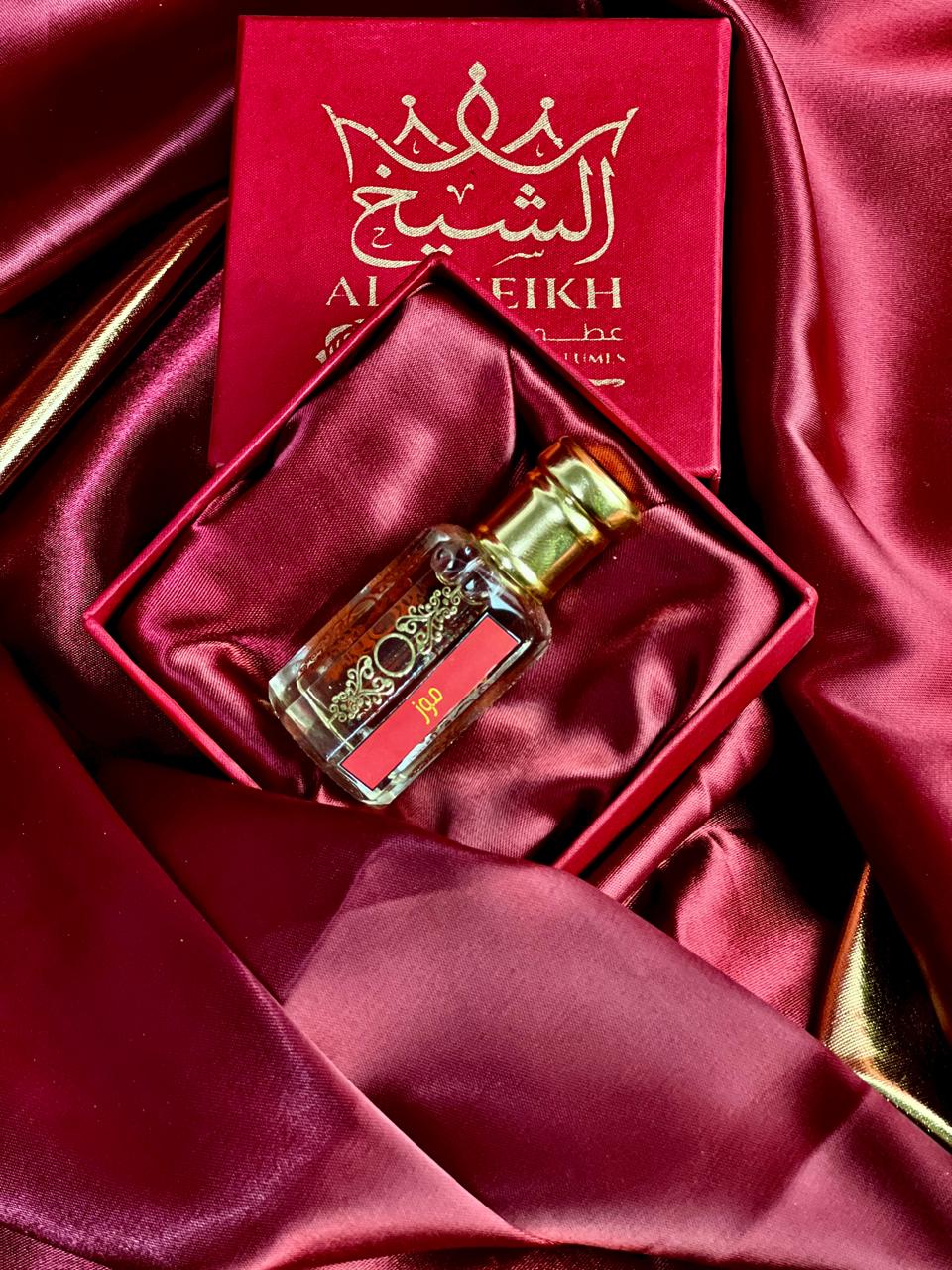 مَوْز