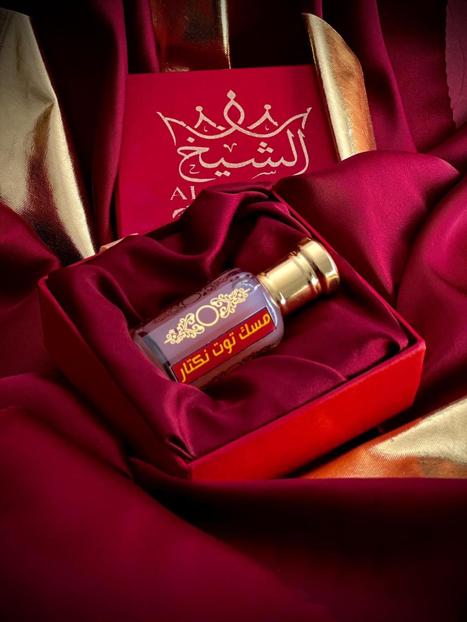 NECTAR BERRY MUSK