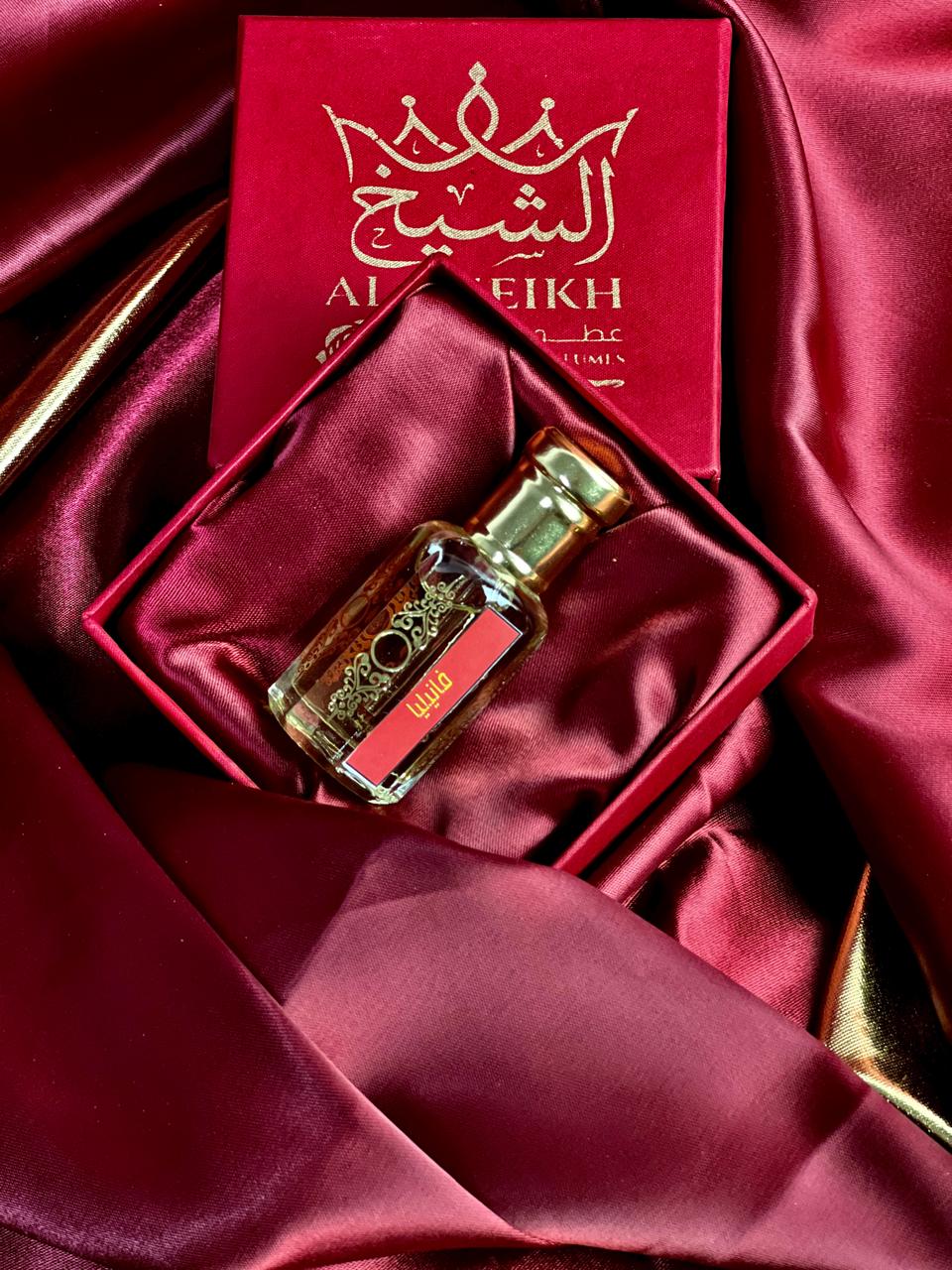 فَانِيلْيَا