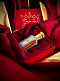 POWDER PURITY MUSK