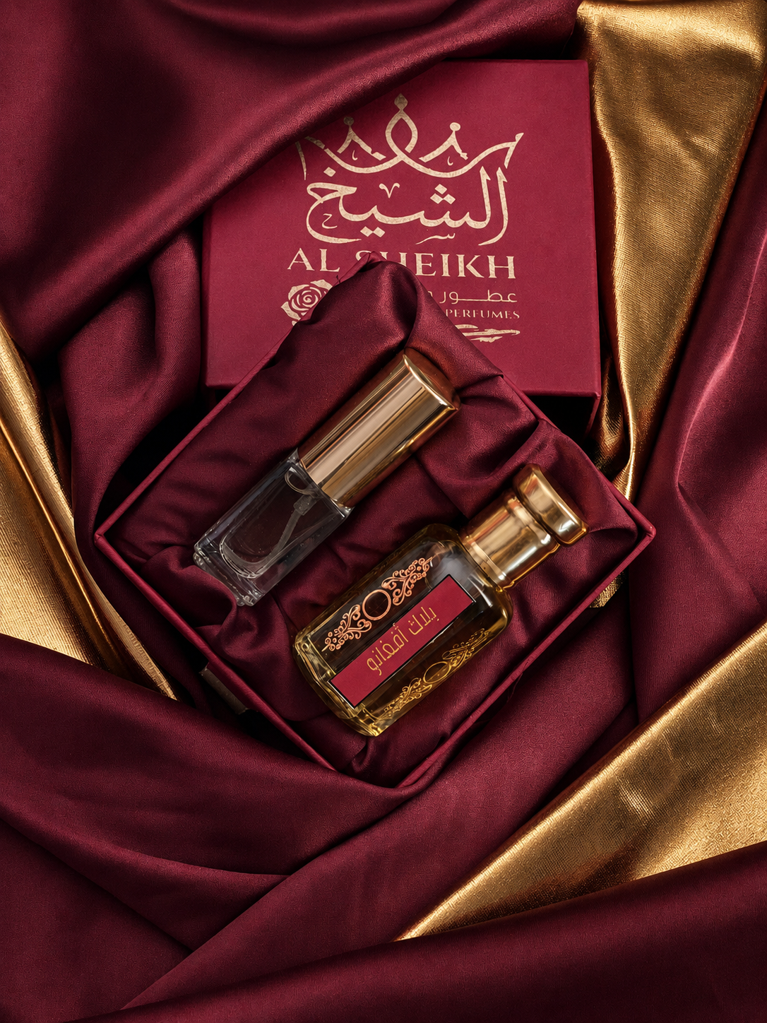 عُودُ أَفْغَانُو