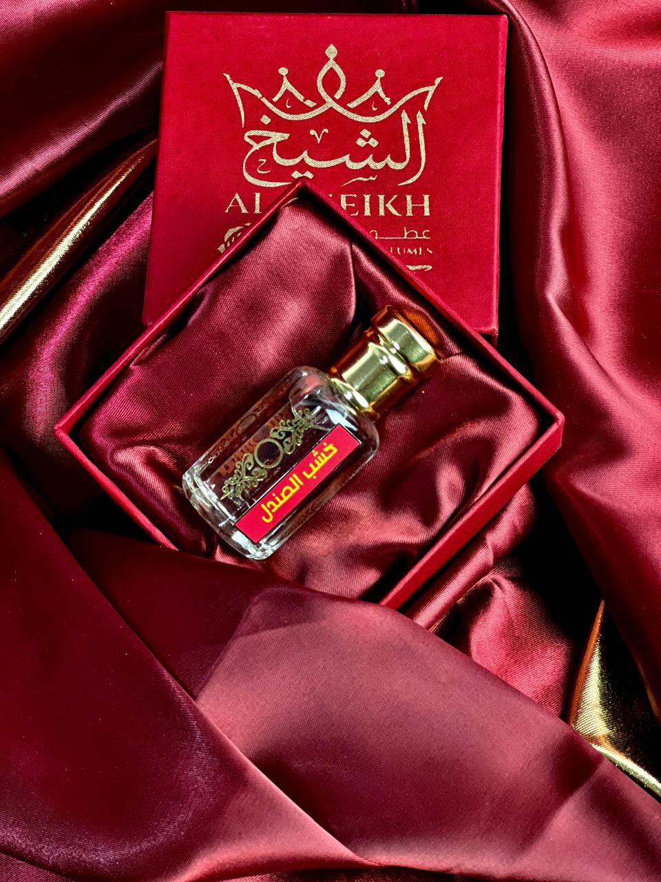 خَشَبُ الصَّنْدَلِ