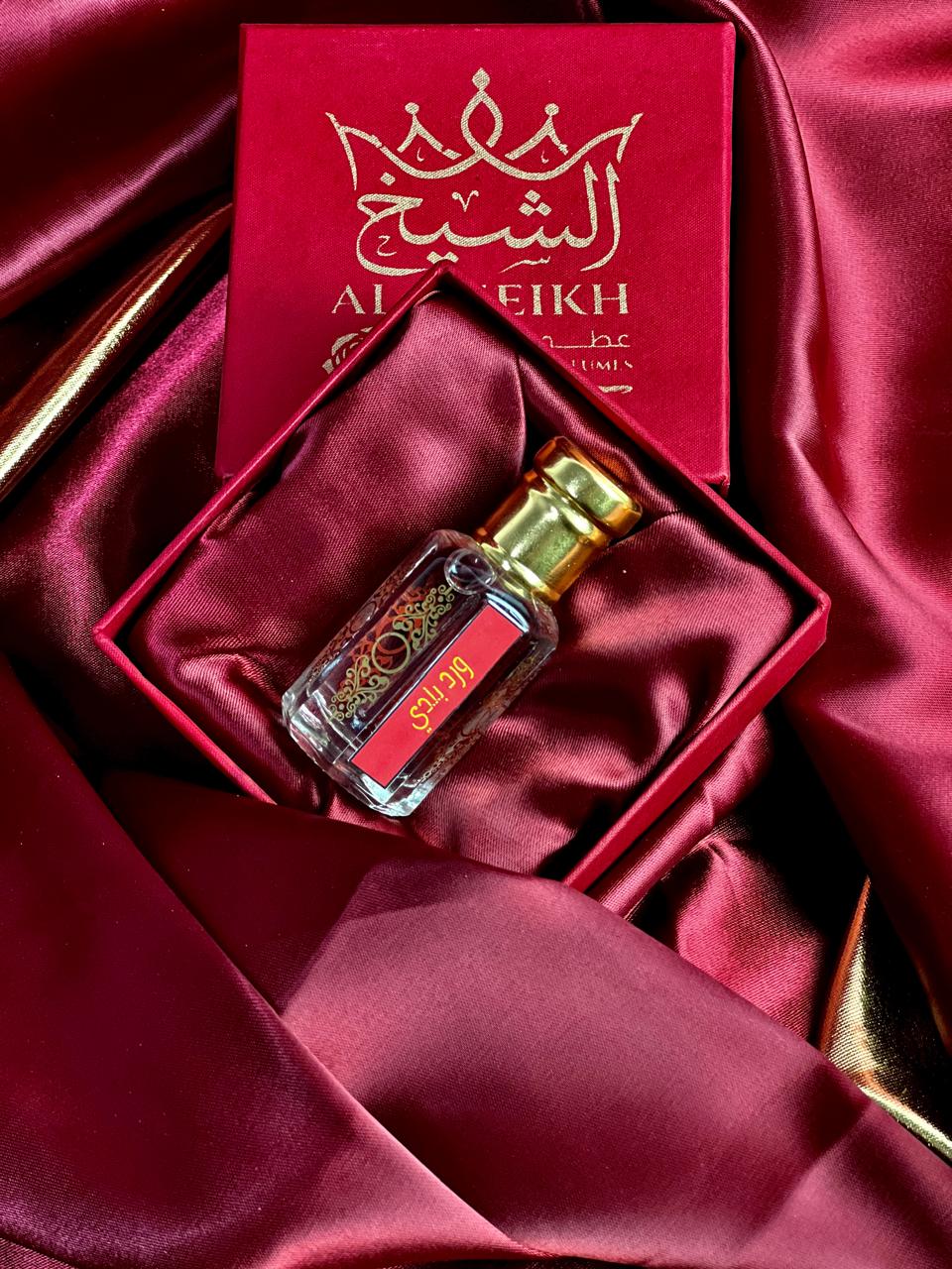 BALADI ROSE