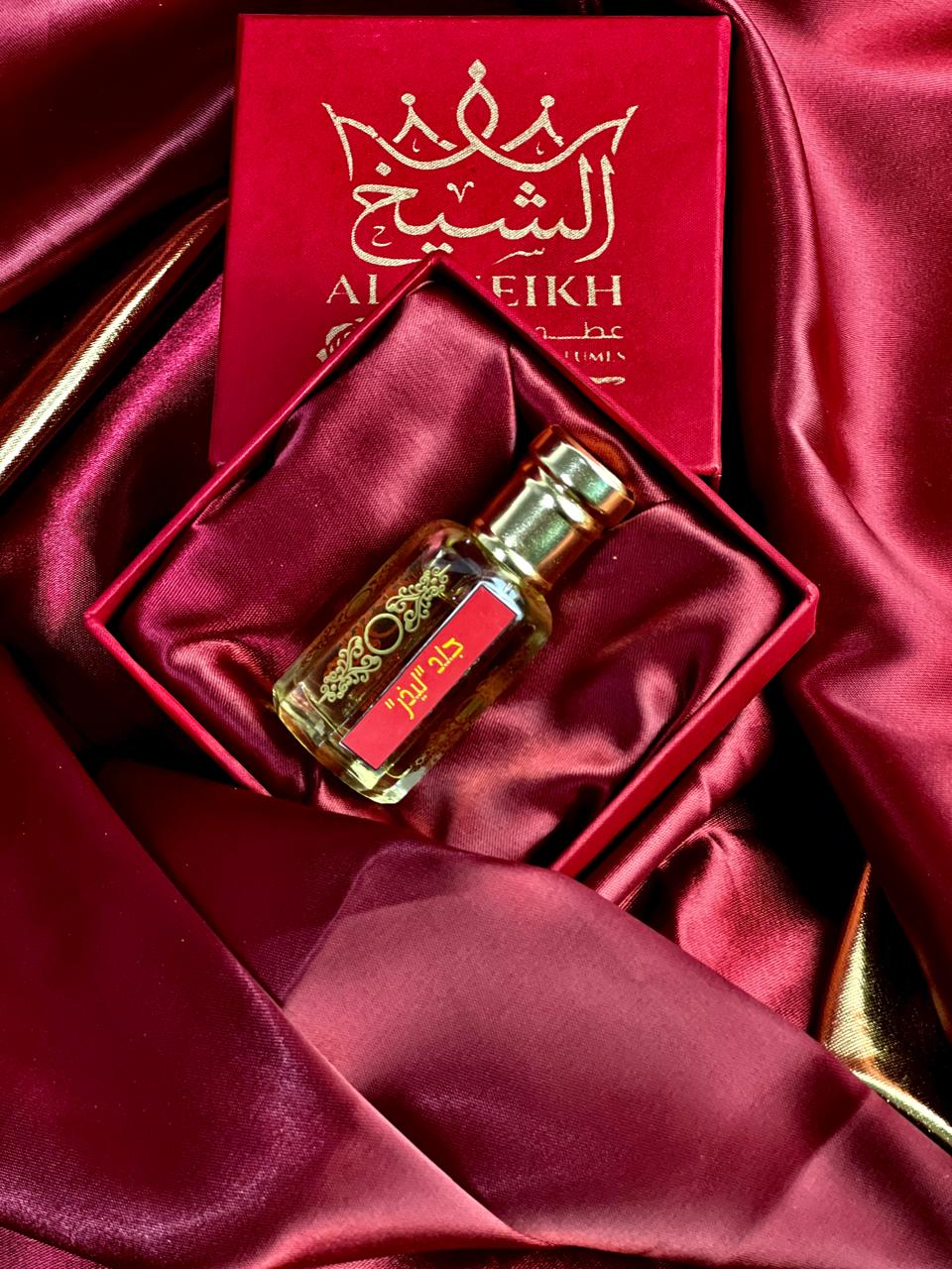 جِلْدُ لِيذَر