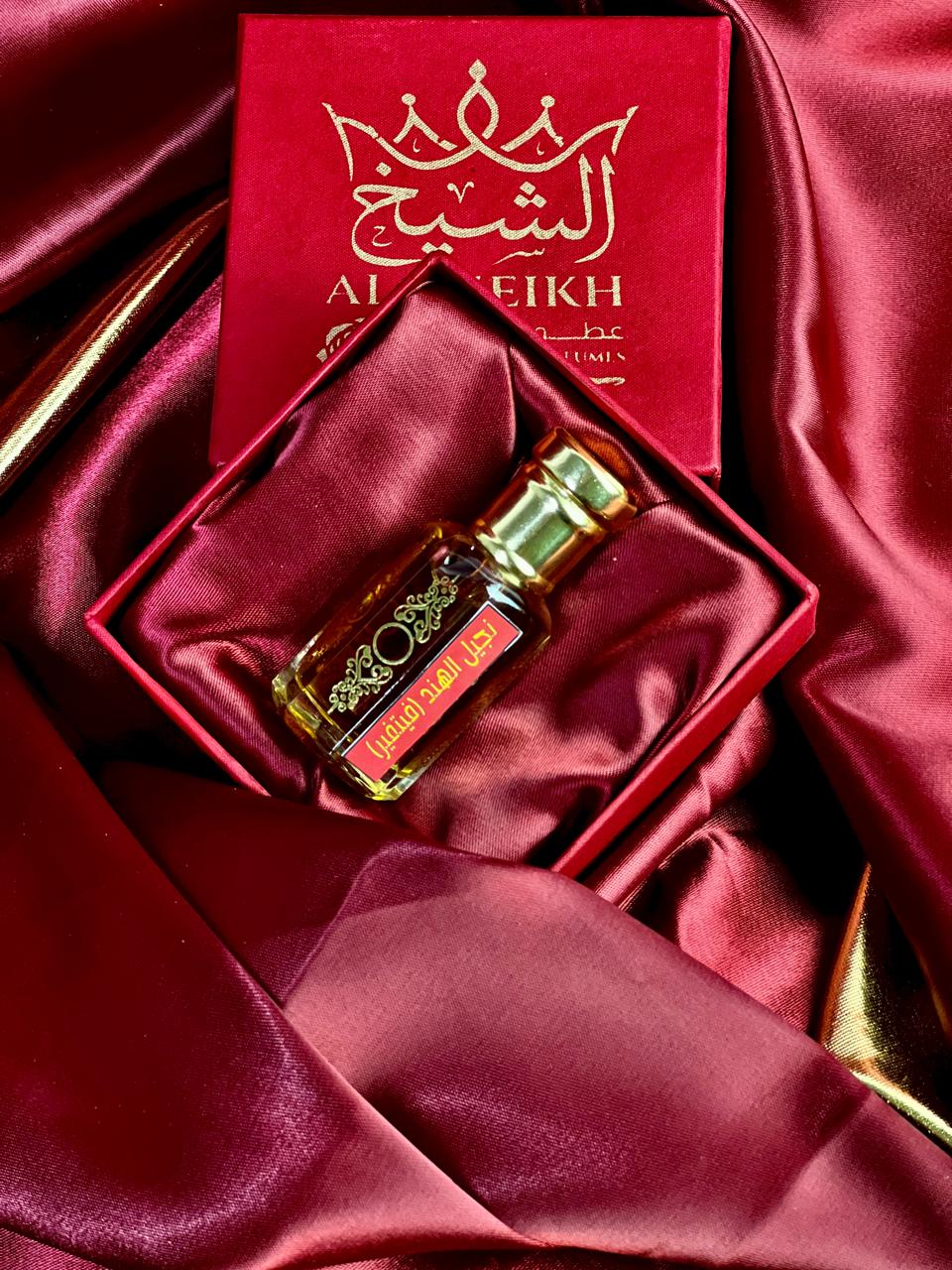 نَجِيلُ الهِنْدِ (فِيتِيفِير)