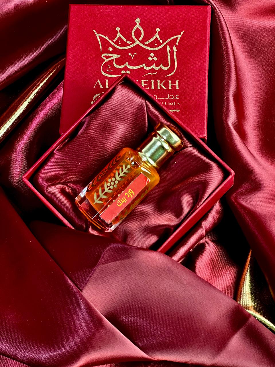 وَرْدٌ بِنْك