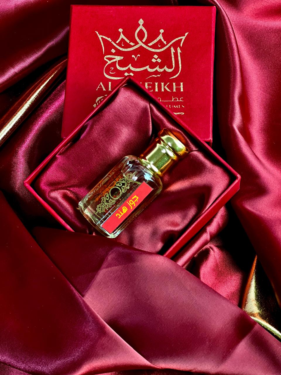 جَوْزُ الهِنْدِ