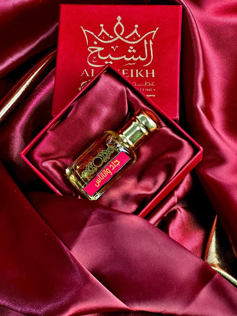 جِلْدٌ وَأَنَانَاس