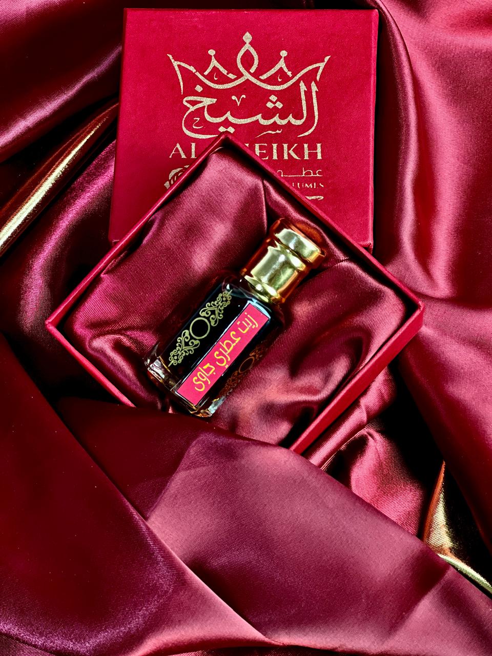زَيْتٌ عِطْرِيٌّ جَاوِي