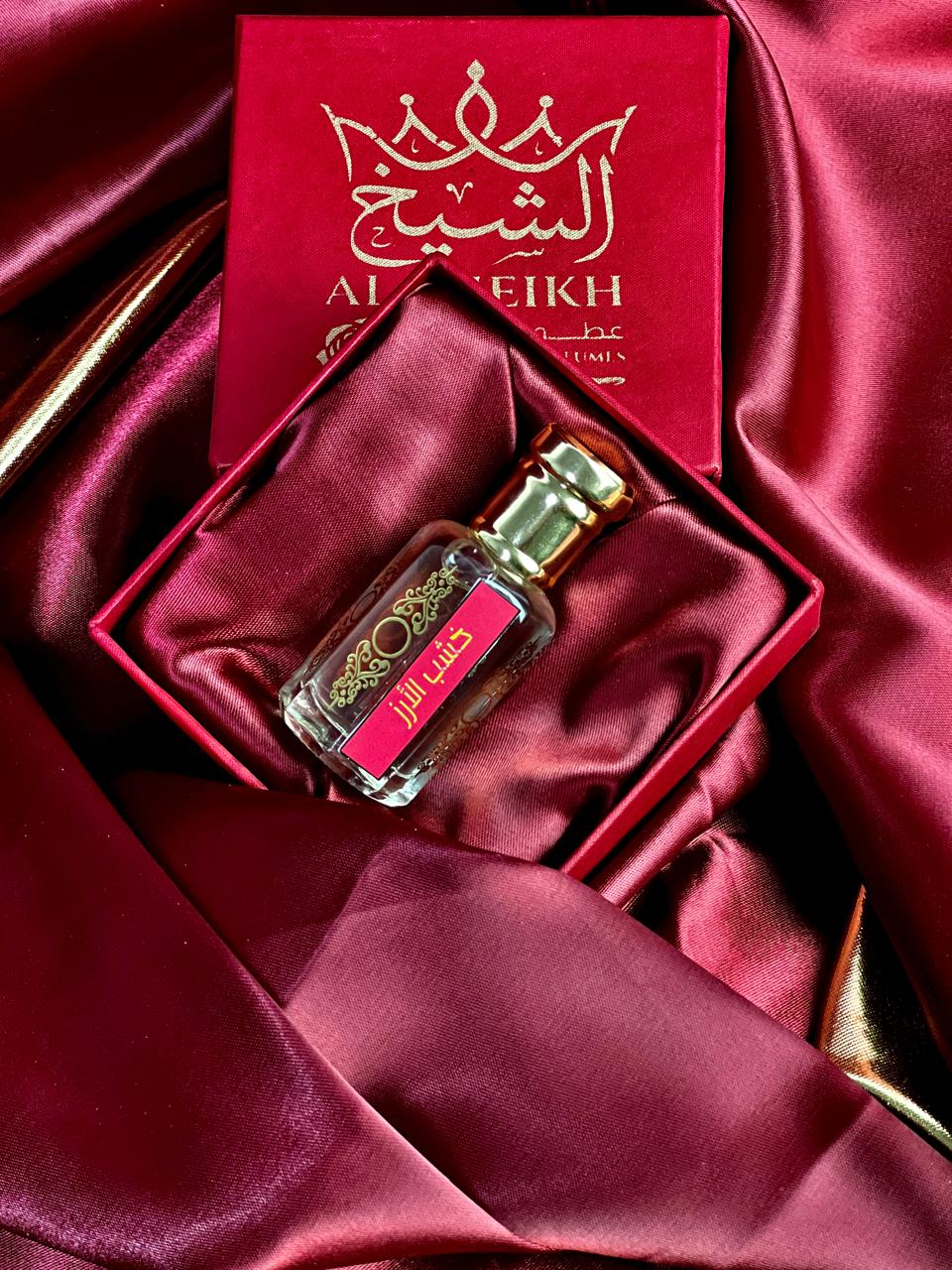 خَشَبُ الأَرْزِ