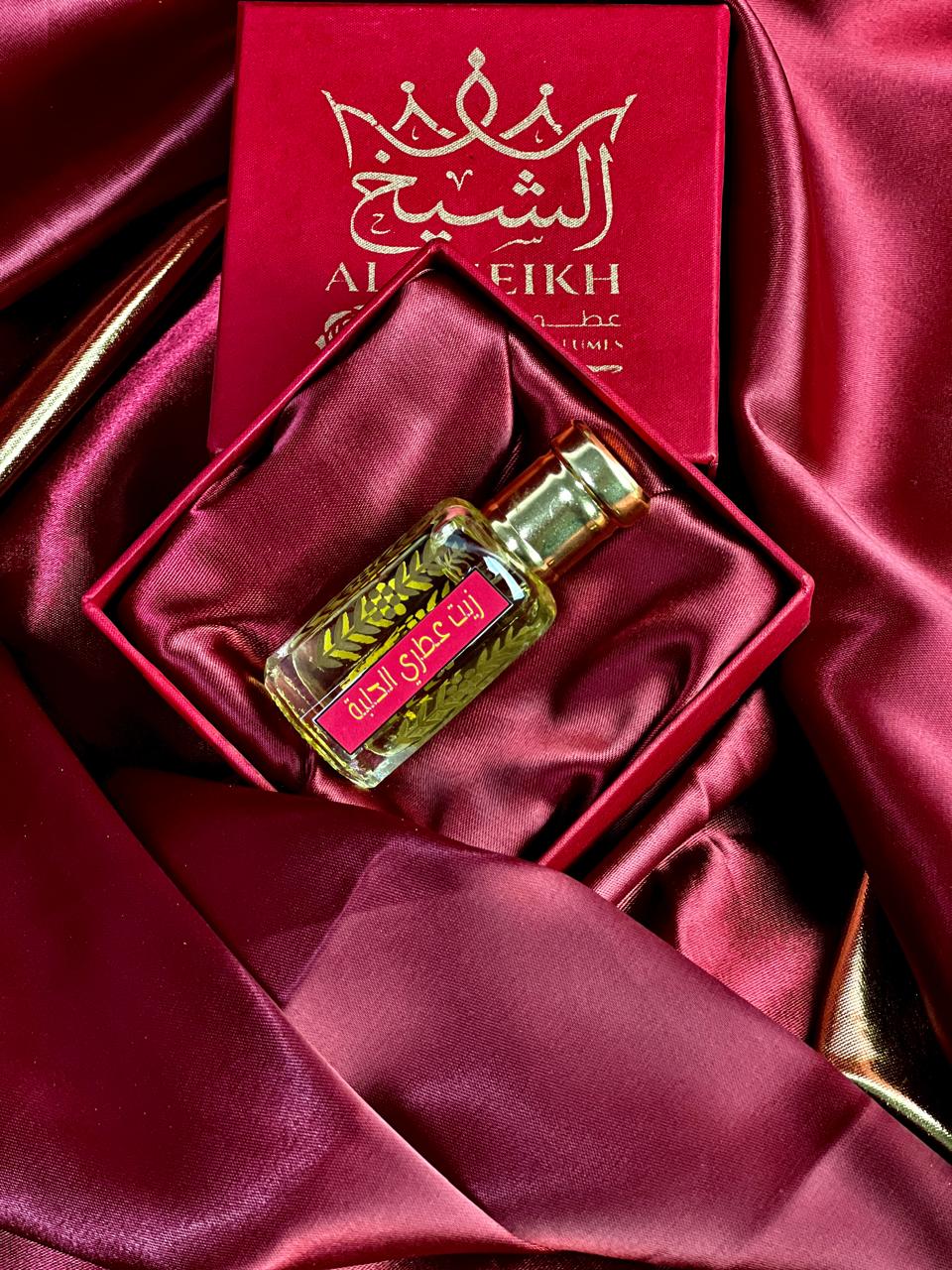 زَيْتٌ عِطْرِيٌّ الحِلْبَة