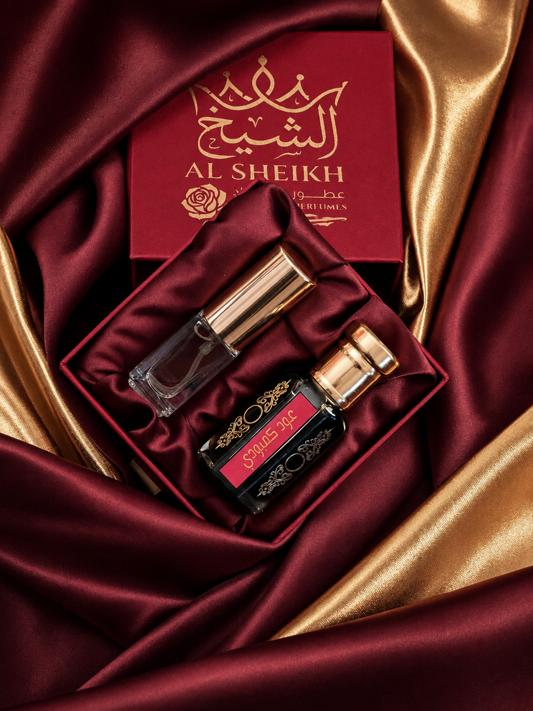 CAMBODIAN OUD