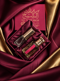 شُهْرَةٌ