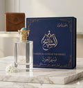 Naseem Al-Oudh