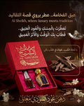 دهن عود كمبودي معتق