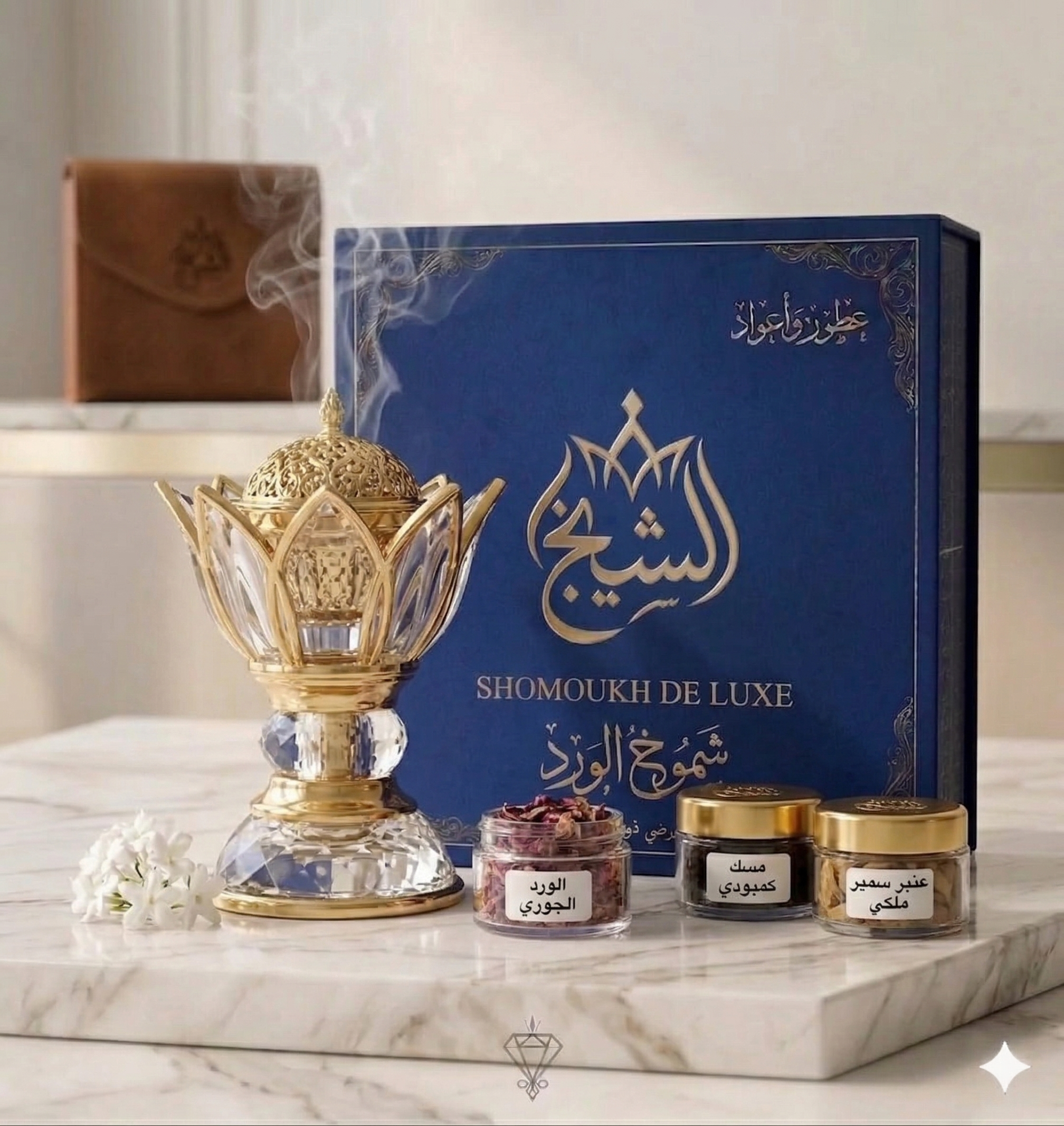 Bokhor Al Sheikh