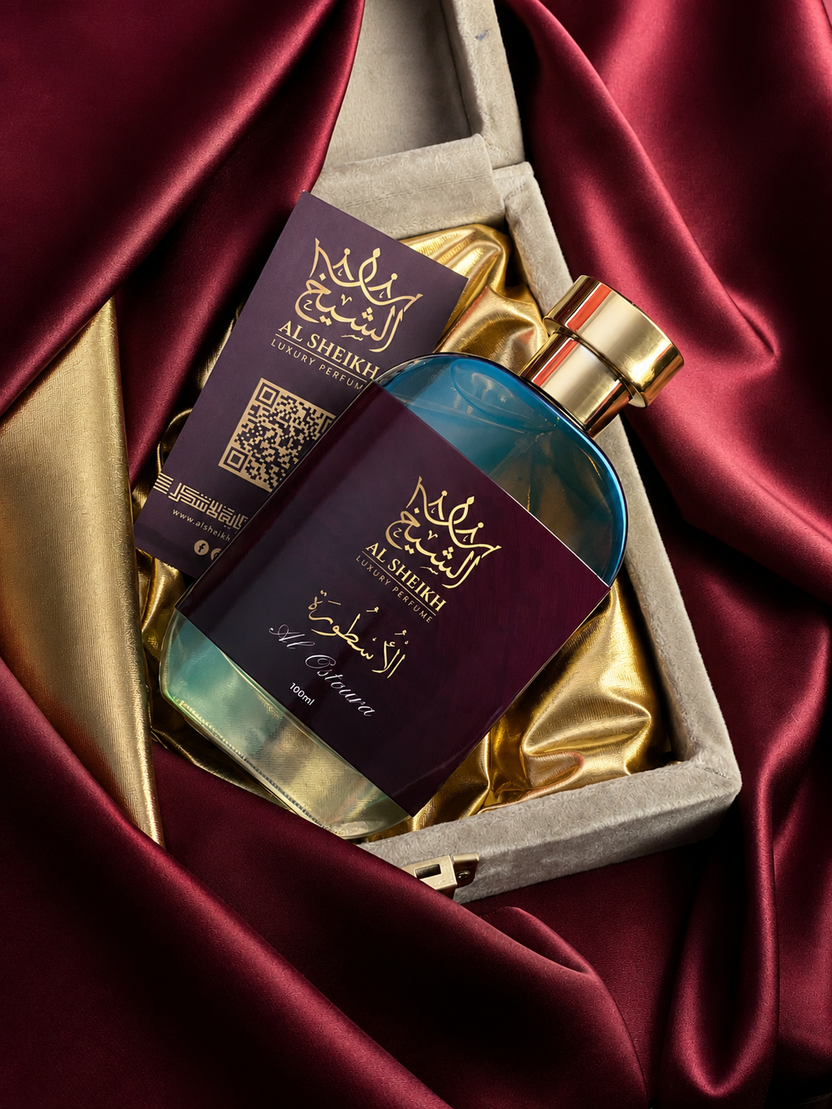 عطر الأسطورة
