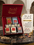 عرض عطور الأمساك ٢ (50 مل) | Musk Perfumes Offer 2 (5 x 50ml)