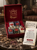 عرض عطور الأمساك ٤ (50 مل) | Musk Perfumes Offer 4 (5 x 50ml)