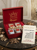 عرض عطور الأمساك ٥ (50 مل) | Musk Perfumes Offer 5 (5 x 50ml)