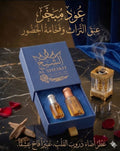 عود مبخر