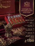 عرض بوكس محاكاة الشيخ ١٠ (30 مل) | Al Sheikh Simulation Box 10 (5 x 30ml)