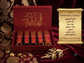 عرض بوكس محاكاة الشيخ ٢ (30 مل) | Al Sheikh Simulation Box 2 (5 x 30ml)