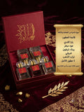 عرض بوكس محاكاة الشيخ ٢ (50 مل) | Al Sheikh Simulation Box 2 (5 x 50ml)