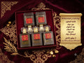عرض بوكس محاكاة الشيخ ٣ (50 مل) | Al Sheikh Simulation Box 3 (5 x 50ml)