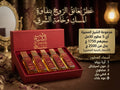 عرض بوكس محاكاة الشيخ ٦ (30 مل) | Al Sheikh Simulation Box 6 (5 x 30ml)