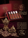 عرض بوكس محاكاة الشيخ ٧ (30 مل) | Al Sheikh Simulation Box 7 (5 x 30ml)